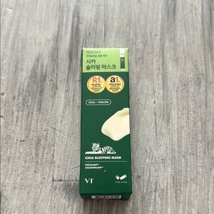 VT- CICA sleeping mask